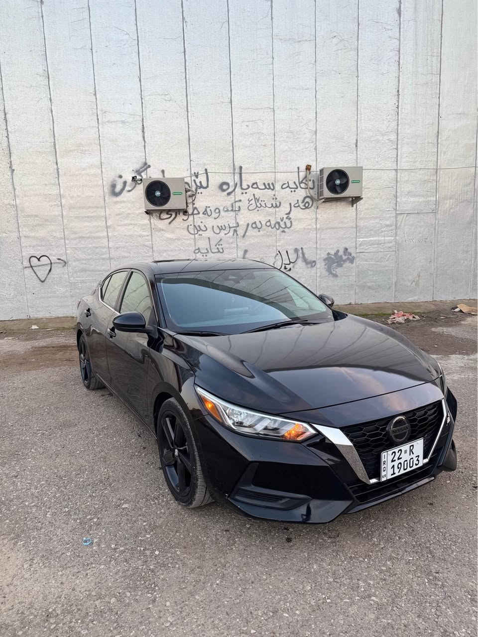 نیسان سەنترا بەسبۆنیت کلیرە دوو دەرگایpdr ئیرباک شانی بیلاد داندرایتەوە 
مواسەفاتی svویلی تایەی بیلادیsrلەسەرە سەیەرەکە نمونەیە لەجوانی بەناوی خۆشمە *********** أربيل, العراق
