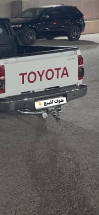هوك خلفي • هوك سحب • اكسسوارات سيارات • هوك جديد • هوك كركوك