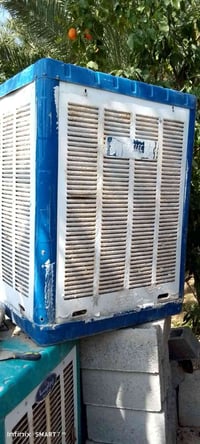 يو بي اس • سوبر الكتريك • بلا عيب