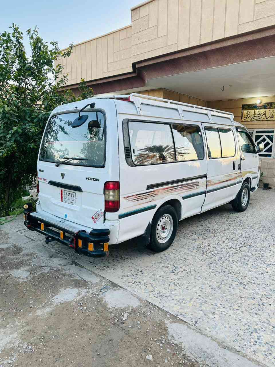 السلام عليكم ( مكلف بل نشر )
فوتون موديل 2009 رقم بغداد سنويه مجدده 2027 سياره مكفوله عامه من صبغ وضربه عده دواير مكينه وكير وكسن جديد دوشمه جديده تخم تاير شواصي جدد 

السعر  ٦٠.  وبيه مجال "/*********** 
مكاني بابل مسيب
