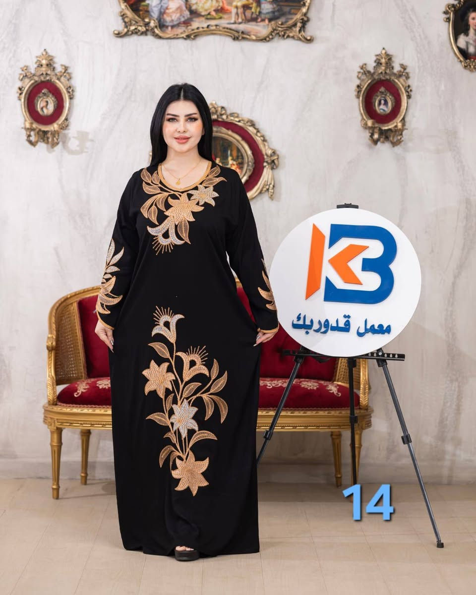 #قسم_الملابس
يوفر لكم متابعينة الكرام 

دشداشة كشمير طويل 

#كافة_القياسات

توصيل داخل الناصرية حصرا 

سارعو للحجز قبل نفاذ الكمية


**إذا كنت صاحب هذا الإعلان وتريد حذفه لأي سبب، رجاءا أرسل رسالة إلى الدعم الفني**