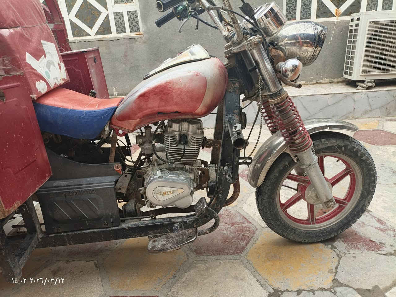 السلام عليكم ستوته چمرة مديل 2018 مكينة مامفتوحة ستوته كفالة عامة العنوان البصرة القرنه 
*********** هذا الرقم الي يحب يتفضل خاص 
السعر 1,750وبيه مجال
