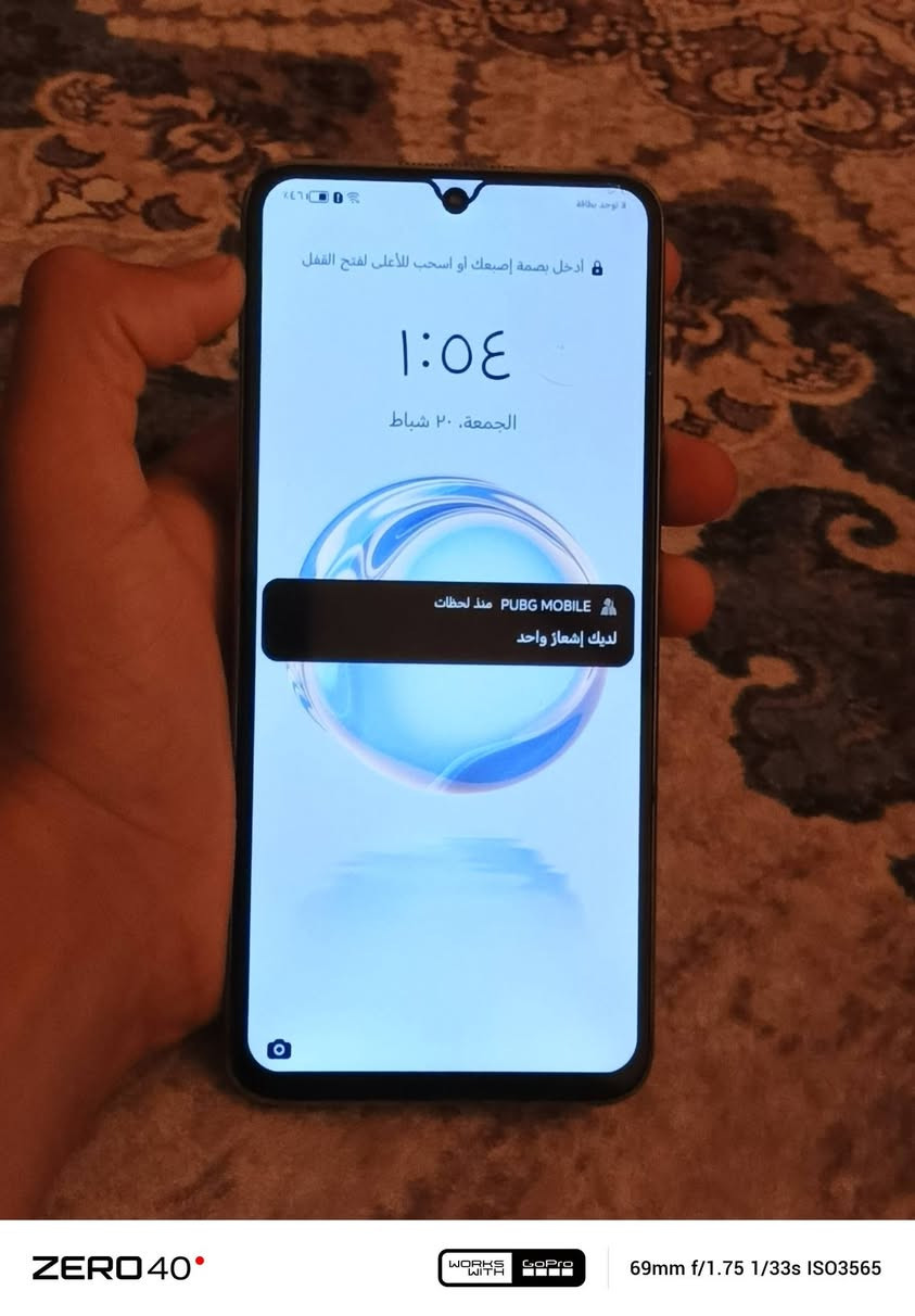 السلام عليكم اخوان عندي جهاز هونر للبيع جهاز نضيف كلش وحلو مكفول كفاله عامه مبدل شاشه فقط جهاز نضيف ذاكرة 128 عشوائيه 8/8 السعر 100 وبي مجال للطيبين للستفسار عل الرقم *********** هاتف + وتساب
