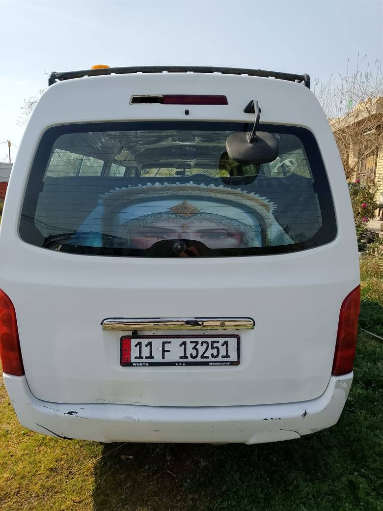 سلام عليكم سياره للبيع جنبي H1 2014محرك ونجي تخم تاير باتري جديد رقم بغداد انكليزي مصفره هيأه وغرامات خطهه شعله باب شرجي سياره بسمي شرط التحويل ثاني يوم  السياره خير من الله جاهزه للشغل السعر 80 الستفسار *********** المكان بغداد الشعله
