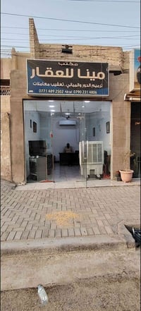 دار للايجار المساحه ٢٠٠متر طابق أرضي المحتويات غرفتين نوم استقبل مطبخ ...