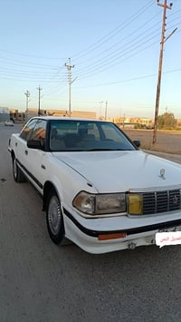 هارتوب • ٩١ • تحويل