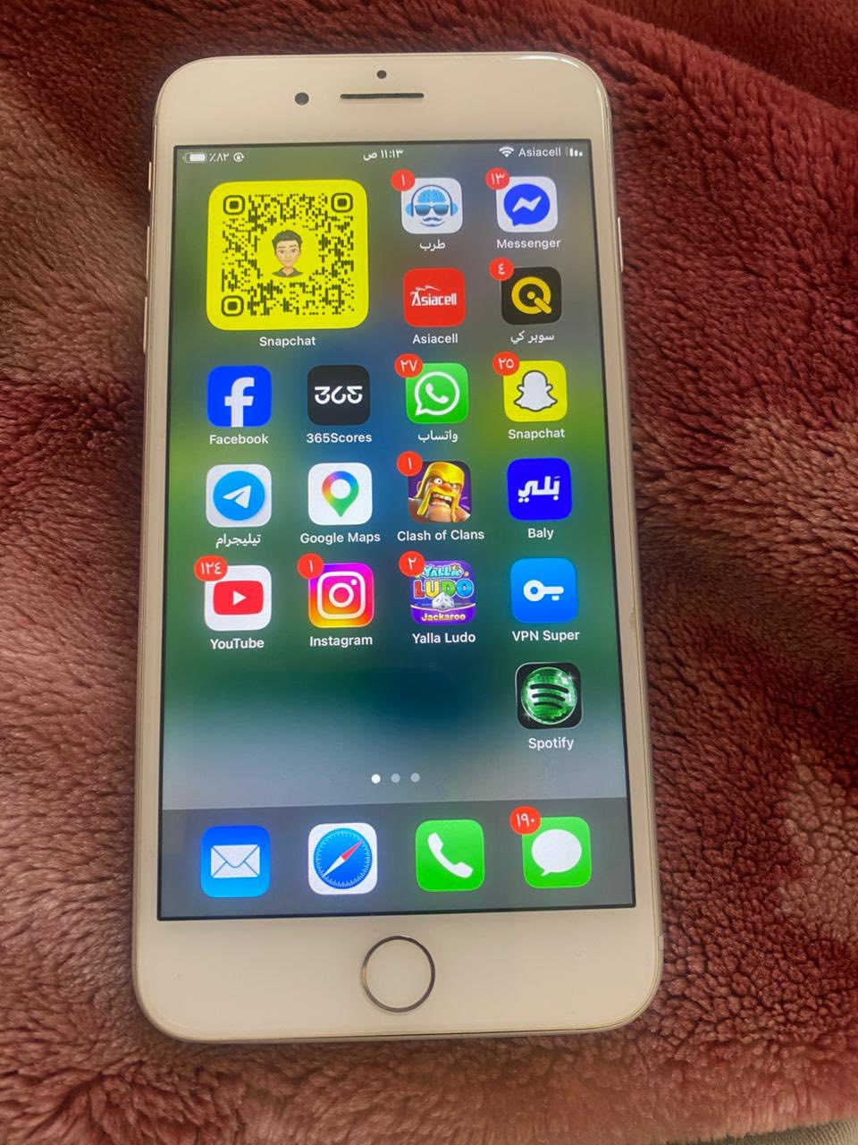 ايت بلاس جهاز استخدام شخصي وتر ذاكره ٢٥٦ مجرد بس الضهر نكسر ملاحضه ممبدل الضهر مكسور فقط ١٦٥ وبي مجال بسيط


**إذا كنت صاحب هذا الإعلان وتريد حذفه لأي سبب، رجاءا أرسل رسالة إلى الدعم الفني**