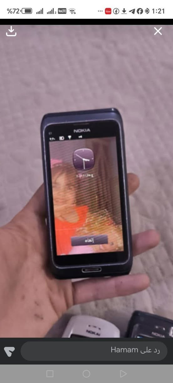 السلام عليكم موبايلين نوكيا للبيع نوكياE7 موبايل نوكياE65 شغالين كامل.


**إذا كنت صاحب هذا الإعلان وتريد حذفه لأي سبب، رجاءا أرسل رسالة إلى الدعم الفني**