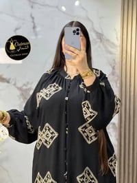 ثوب لولان • مستورد • مقاسات L-XL-XXL-3XL