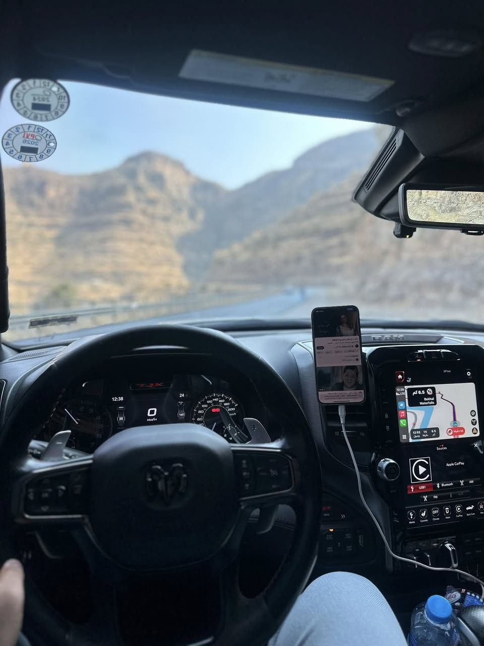 RAM TRX🚀
2021
فول 1/1 بانوراما 
كفاله عامه
ppf مغلفه
رقم شمالي تحويل او وكاله
والتي ار اكس معروفه مواصفاتها
داخل احمر+ اسود
مكاني بصرة
***********
