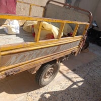 ستوته • بصره • اوراق