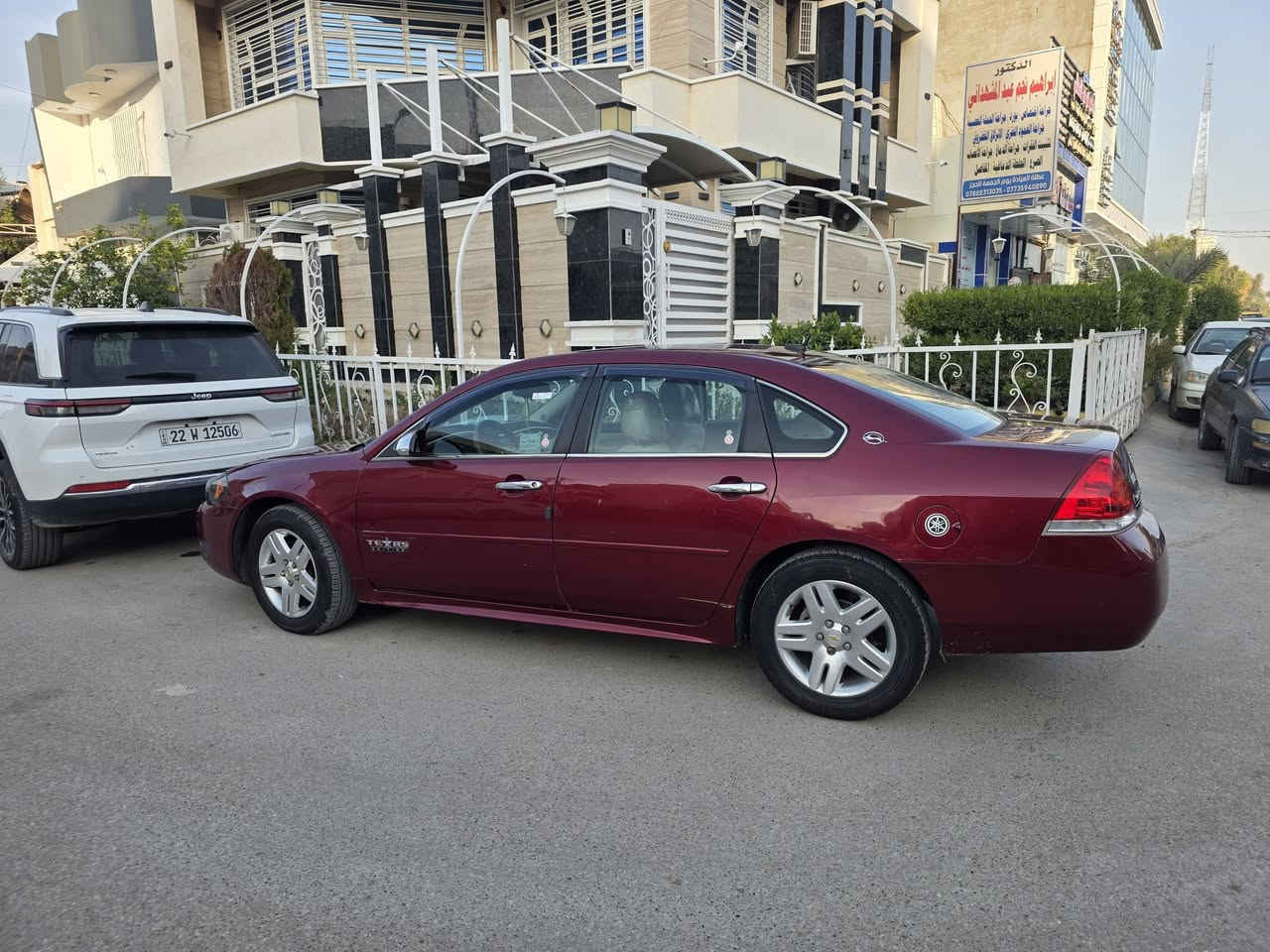 السلام عليكم 
امبالا ٢٠١١ رقم كركوك محرك 3500
السيارة كلين بدون حادث 
مكان السيارة ديالى بعقوبة 
السيارة جاهزة من كلشي كير مكينة  تبريد تدفئة داخل جديد 
سنوية جديدة 
السعر المطلوب 107 وبيها مجال بسيط
مكلف بالنشر رقم صاحب السيارة ***********
