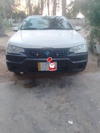 اريدو 2016 • سيارة للبيع • شيري اريدو • سيارة بابل • اريدو مستعملة • س...