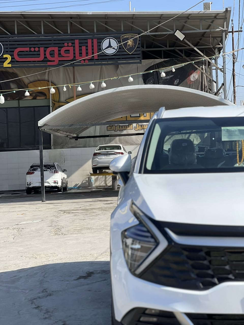 السلام عليكم ورحمة الله وبركاته شباب سياره سبورتج موديل 2023 ضمان الشركه الدوليه بيها بارد وبيها سونار مرفق بالمنشور الباقي كفاله موصفاتها نص فول لا بصمه ولا بنوراما رقم بغداد انكليزي ماشيه 53 هزه فحص جاهزه مكاني بغداد حي الجهاد عارضها 209 وبيها مجال بسيط جدا وهذا رقمي 
***********
