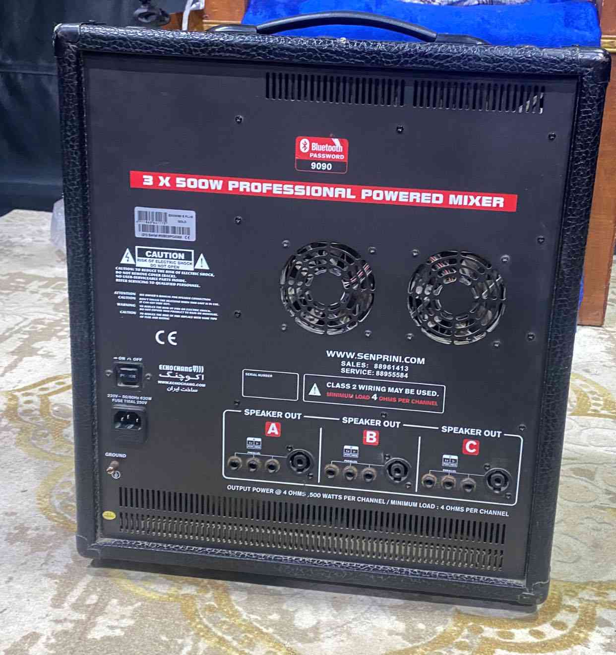 جهاز 9090 ايكو جنگ للبيع 
الباب الاول 
المكان البصره كرمه علي 
السعر مليون و 200 
نضيف مستخدم قليل فقط مجالس نقيم بيه 
***********
