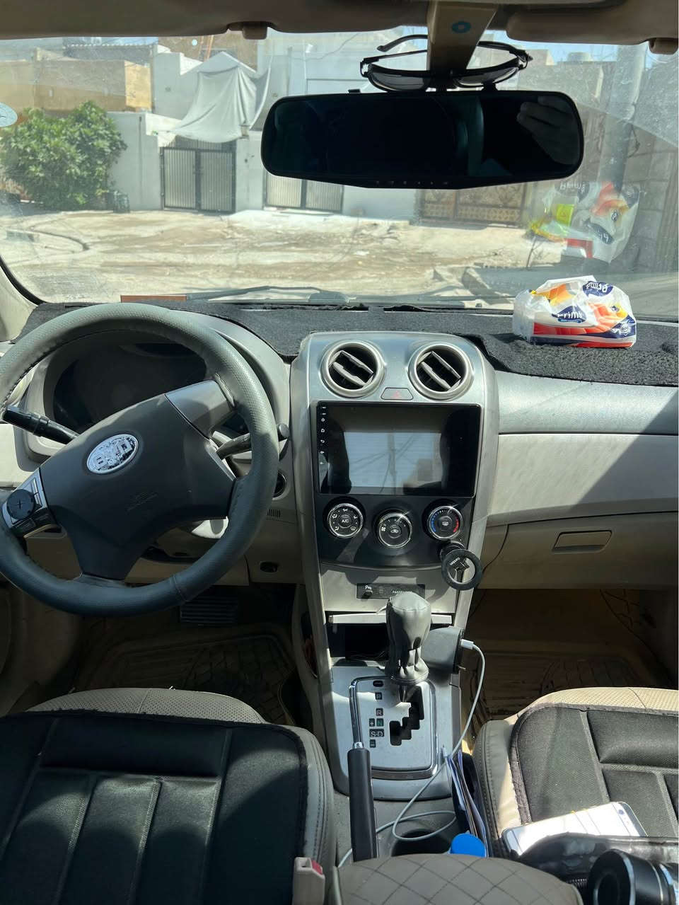 بيوادى ٢٠١٣ كيرو مكينة بةشةرت بى دعم بى ليدارن
تةبريد شاشة ايبات سنةوى اصلى بلاستيكة بصمة
لة هةولير *********** أربيل, العراق
