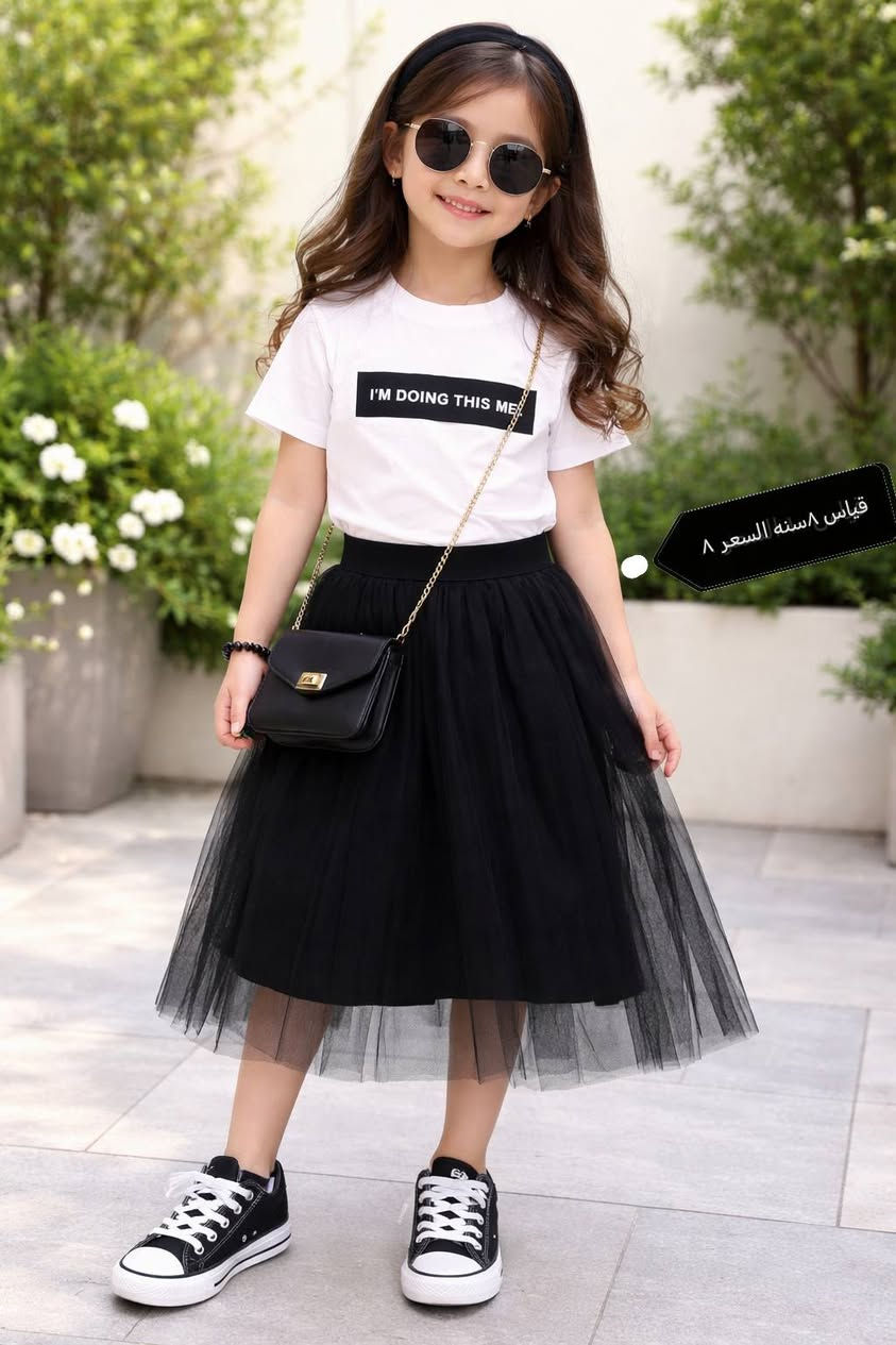 ارفعو المنشور بالصلاة على محمد وآل محمد الاسعار والقياس مثبت دخل الصوره
توصيل محافظات ٥
بلد دجيل الفين
اقضي ونواحي صلاح الدين 4


**إذا كنت صاحب هذا الإعلان وتريد حذفه لأي سبب، رجاءا أرسل رسالة إلى الدعم الفني**