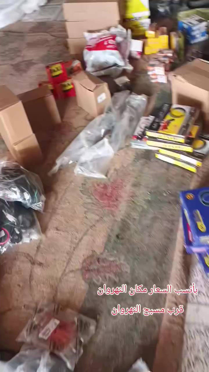 عنوان النهروان قرب مسبح النهروان


**إذا كنت صاحب هذا الإعلان وتريد حذفه لأي سبب، رجاءا أرسل رسالة إلى الدعم الفني**