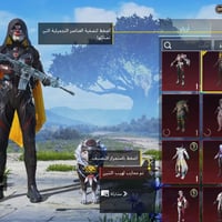 حساب ببجي • مستوى ٨٠ • ربط على رقمك