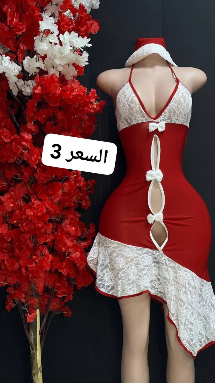 الحجز  واتساب
***********
سعر قطعه بس ب3
موجود توصيل لجميع المحافظات العراق
