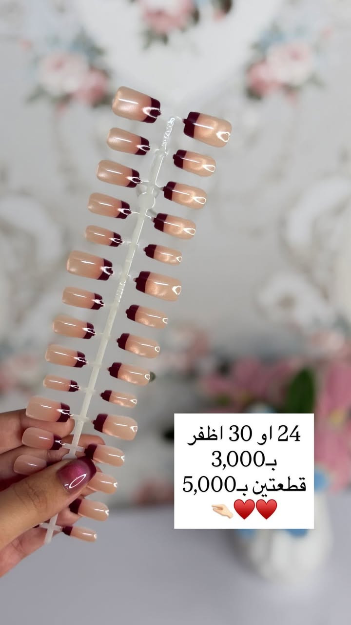 بألفين و٣ ‼️✋🏻🔥🔥🔥


**إذا كنت صاحب هذا الإعلان وتريد حذفه لأي سبب، رجاءا أرسل رسالة إلى الدعم الفني**