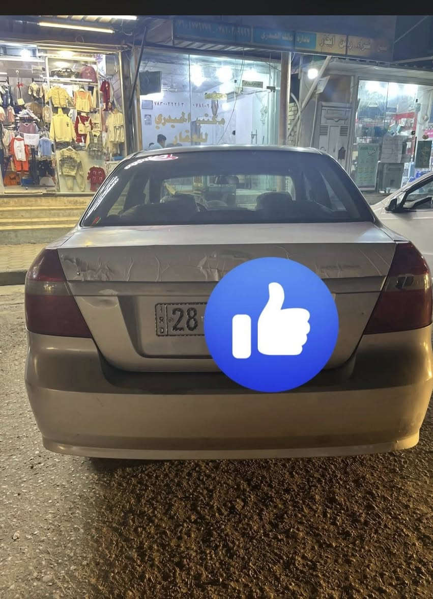 افيو موديل 2008 وارد خليج مكينه 1600مسكر  رقم نجف انكليزي سنويه ل27 الضرر جاملغ الايسر تبديل فقط
العنوان نجف حي القادسية ***********
