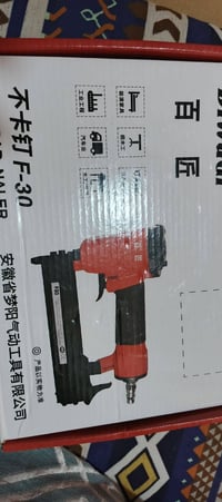 مسدس دبابيس • مسدس مسامير • عدة يدوية