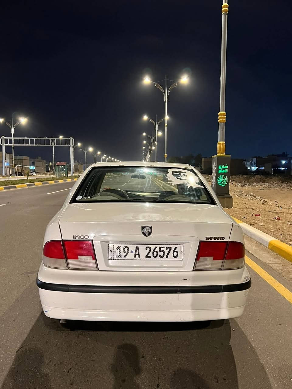 سلام عليكم حبايب سمند 2011 للبيع فقط رقم كربلاء دولي سنويه  جديده هزه سياره خير من الله حداديه كامله جديده سياره مبدل بيها قطعتين بنيد وجاملغ امامي سعرها 46 وبيها مجال عنواني كربلاء القدس*********** هذا رقمي للستفسار
