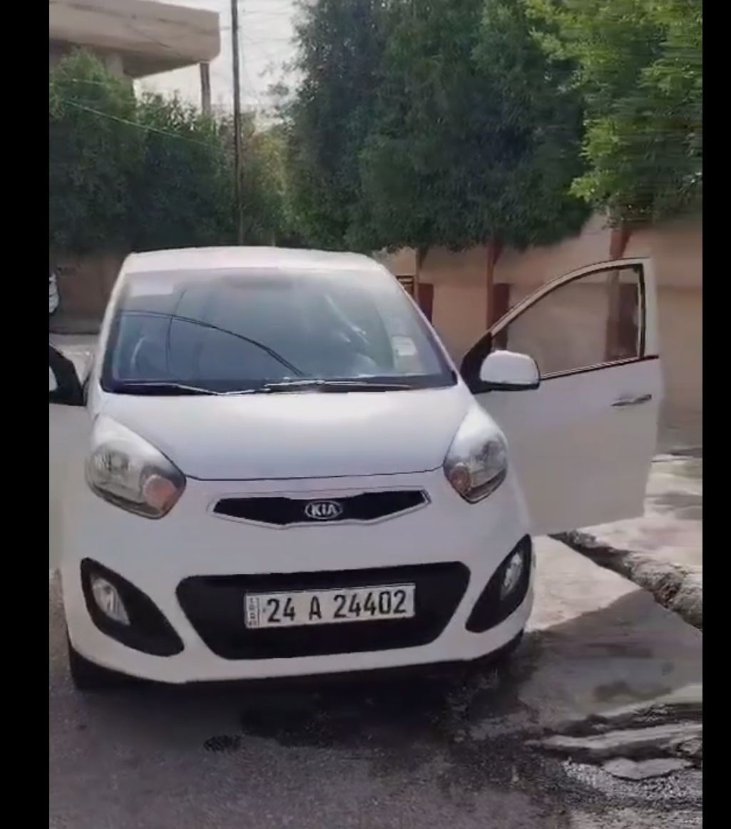 كيا بيكانتو موديل 2014
بدون صبغ بدون ضرر
فول توماتيك عدا الفتحة 
رقمها دهوك سنوية عظم لل2030
السيارة بااسمي كابون الكتروني بيها 
سعرها 100 ورقة 
للتواصل ***********
مكان السيارة موصل الزهور
