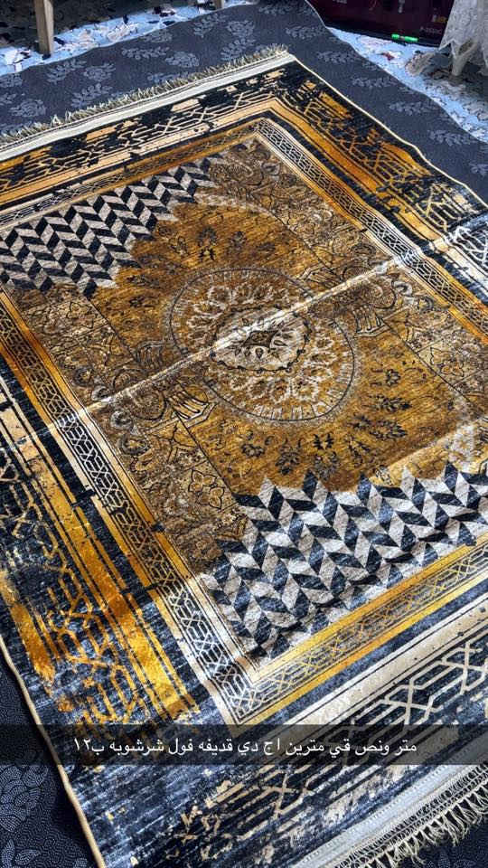 موكيتات للغرف القديفه ١٢
الثريدي ١٠
توصيل الفين بسمايا
وكل العراق خمسه
وقضاء الحسينيه الف والفين حسب المكان


**إذا كنت صاحب هذا الإعلان وتريد حذفه لأي سبب، رجاءا أرسل رسالة إلى الدعم الفني**