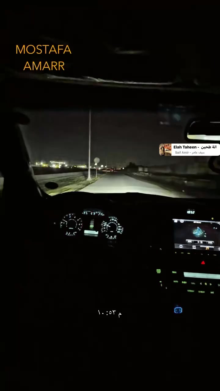 لاندكروز 2010 فول مواصفات فتحه بصمه تشغيل عن بعد جام يصعد وينزل من البصمه داخل حمصي انته شوف غرفة السياره بل تصوير واحكم على النضافه 
مكينه كير حداديه مكفولات كفاله عامه
السياره بدون صبغ والتبديل فقط بوارد ثنين
السعر 285 بيها مجال بسيط 
*********** سيد مصطفى
