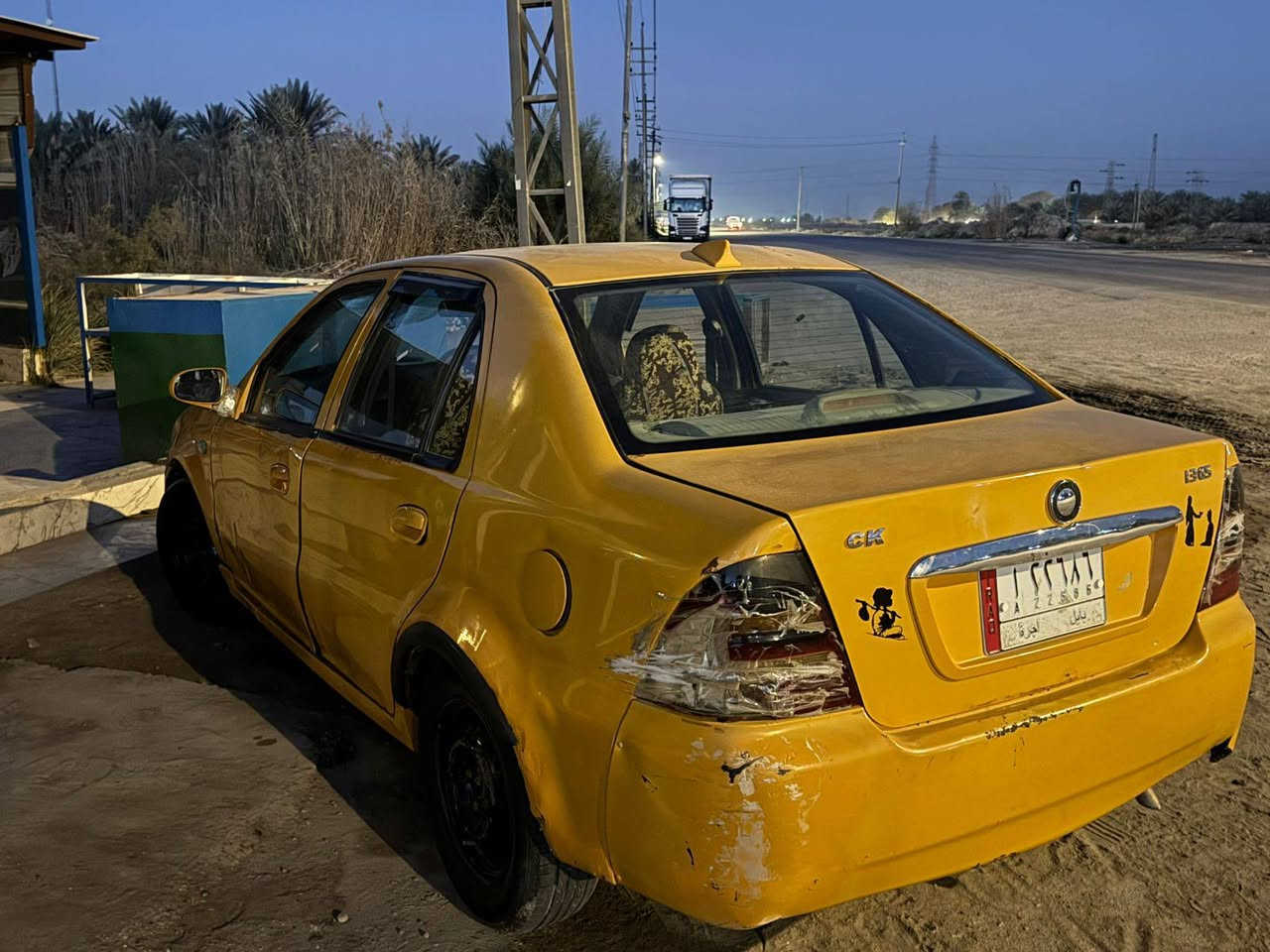 السلام عليكم سي كي موديل 12...*********** سعر 10
