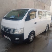 ٢٠١٣ • كفالة عامة • غاز