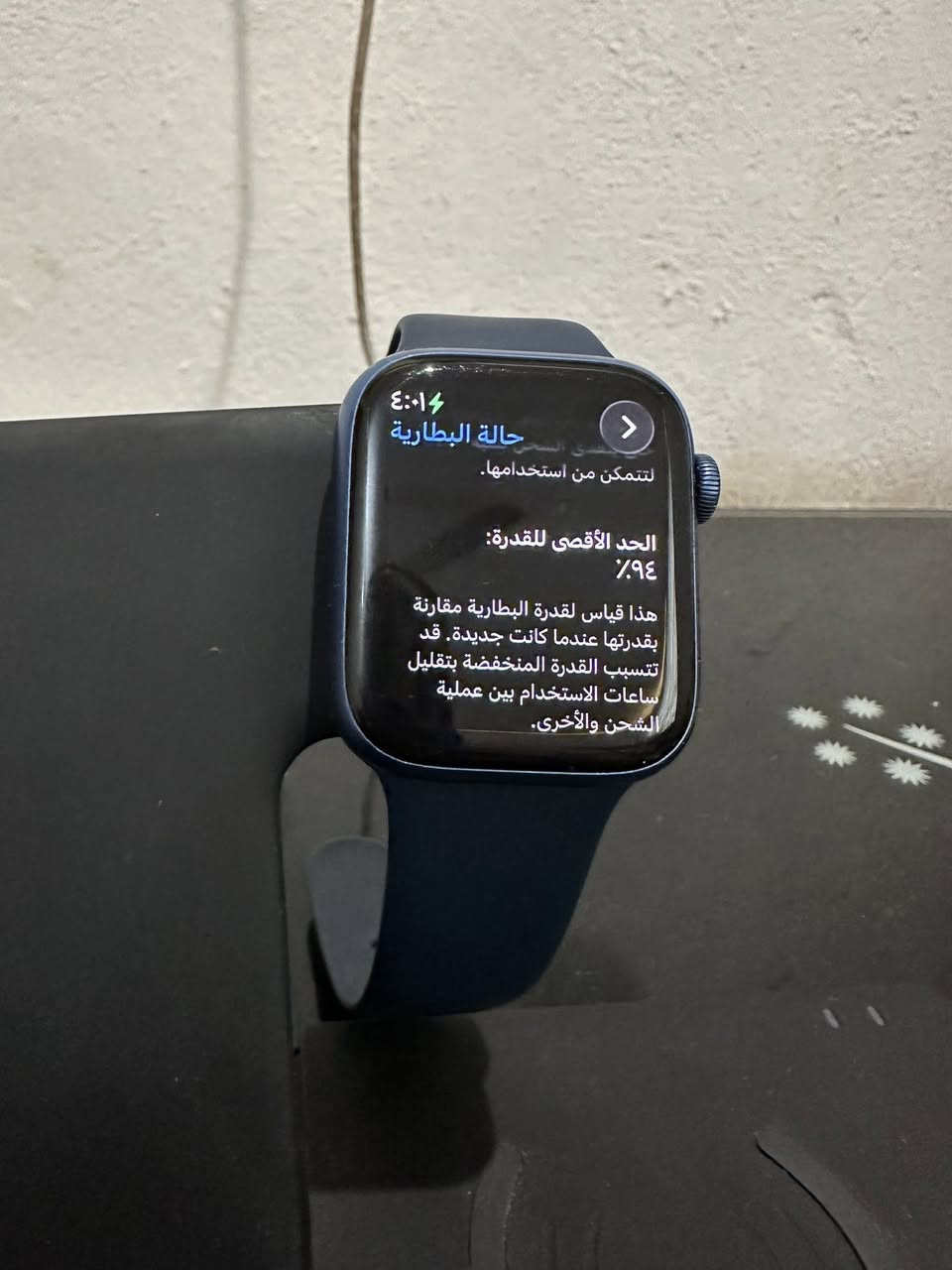 � عرض مميز – Apple Watch Series 7 🔥
⌚ ساعة آبل الجيل السابع
✨ شاشة أكبر وحواف أنحف حجم45
💧 مقاومة للماء
🔋 بطارية :94
📱 تدعم جميع أجهزة الآيفون

📦 الحالة: نظيفة / استعمال خفيف
🎨 الألوان:نيلي 
💰 السعر: 225وبيها مجال 

📞 للتواصل: [***********]
