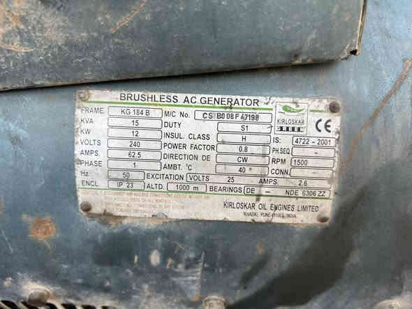 للبيع راس توليد 15 كي في سنكل  ابلادي ماملفوف العنوان سامراء رقم هاتف 📞 ***********
