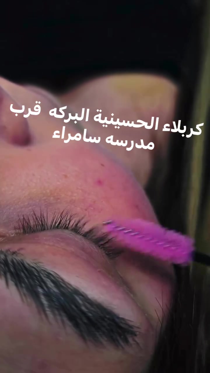 للحجز ***********
