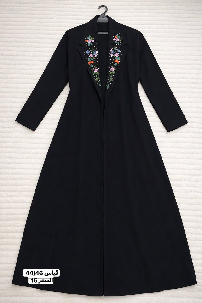 نسائي قطع عيد تحفه ومامستعمل 🫶🫶👌🌹


**إذا كنت صاحب هذا الإعلان وتريد حذفه لأي سبب، رجاءا أرسل رسالة إلى الدعم الفني**