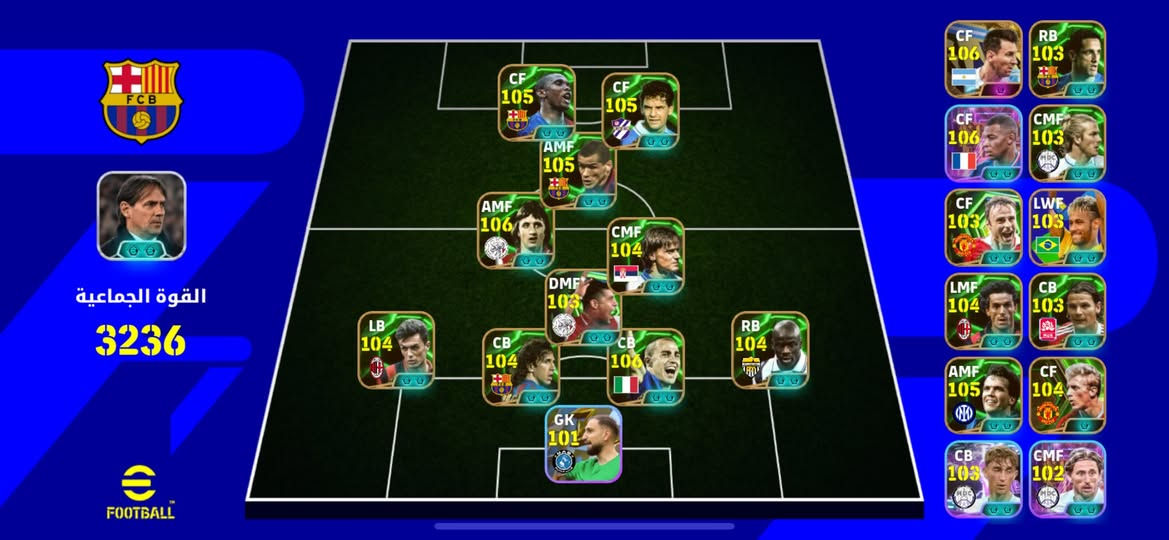 ربط كونامي فقط ٥٠ ألف


**إذا كنت صاحب هذا الإعلان وتريد حذفه لأي سبب، رجاءا أرسل رسالة إلى الدعم الفني**