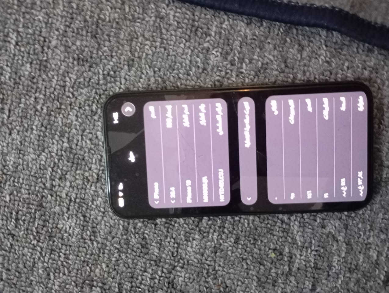 موبايل 13عادي بطاريه 93 كفاله عامه السعر 450 تواصل وتساب ***********
