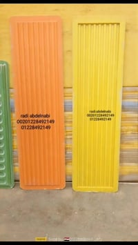 قوالب ديكور • فيبر • شحن لجميع البلاد