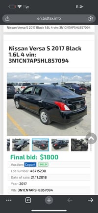 نيسان فيرسا • ٢٠١٧ • ١١١ الف كم