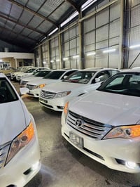 افالون • اربيل • واتساب