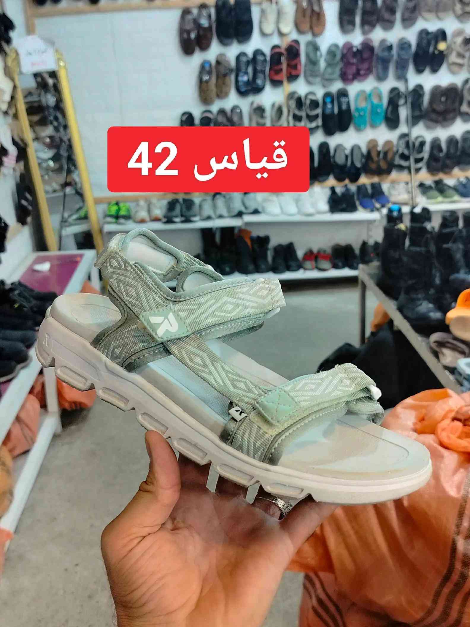 #محل_كل_شيء #فوج_مهمات_خاصه #الشعب_الصيني_ماله_حل😂😂 #اكسبلورexplore #النبي_يونس 


**إذا كنت صاحب هذا الإعلان وتريد حذفه لأي سبب، رجاءا أرسل رسالة إلى الدعم الفني**