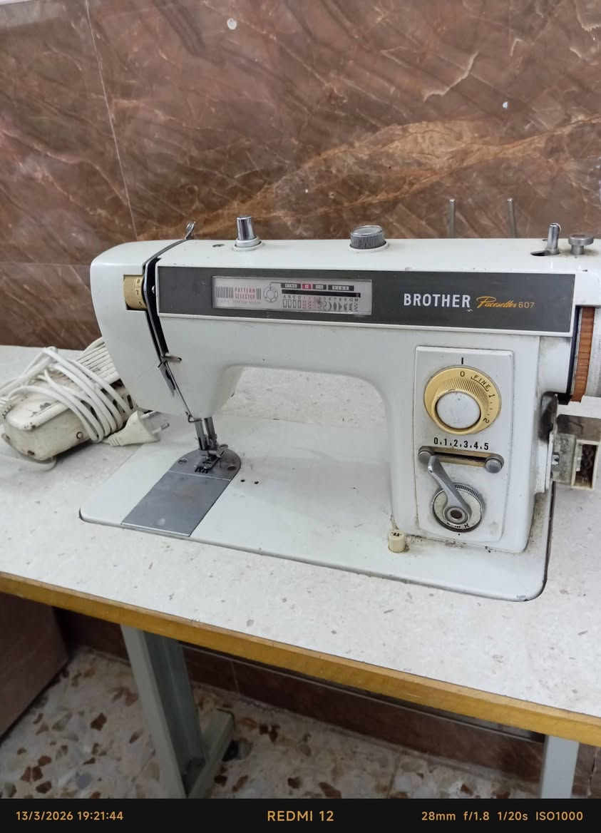 السلام عليكم عندي هاي المكينه كامله وشغاله ابيعها ب150هيه والميز توصيل حله فقط


**إذا كنت صاحب هذا الإعلان وتريد حذفه لأي سبب، رجاءا أرسل رسالة إلى الدعم الفني**