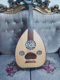 عود عراقي • آلة موسيقية