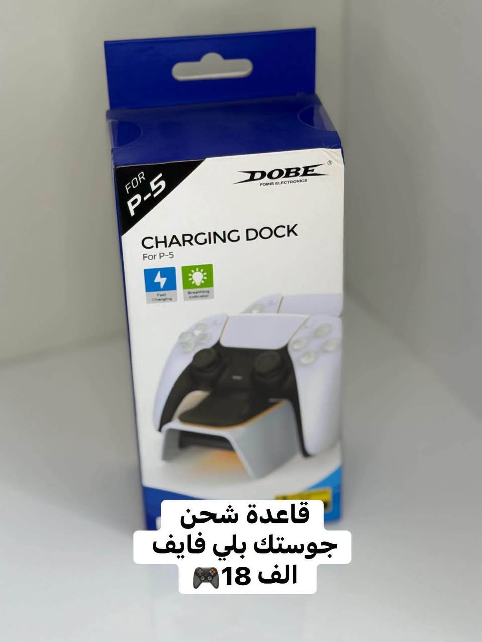 توفرت مجموعة اكسسوارات
 
متوفر توصيل ٥ الاف لجميع المحافظات 

واتساب ***********
