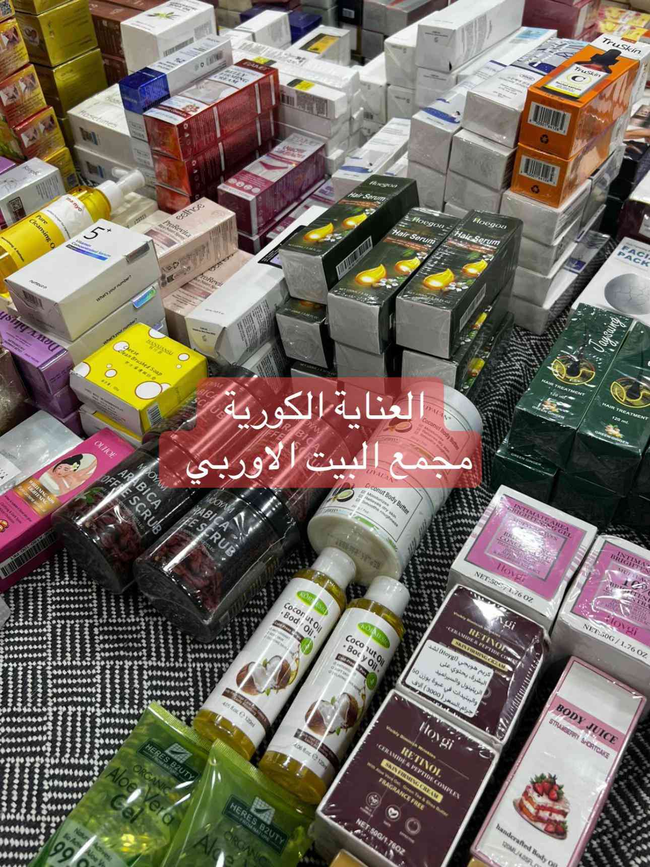 


**إذا كنت صاحب هذا الإعلان وتريد حذفه لأي سبب، رجاءا أرسل رسالة إلى الدعم الفني**
