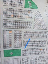 قطعه أرض للبيع مساحة 200 م رقم القطعه 12397  للاتصال 07734283353