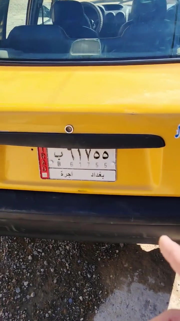 السعر ١٩ وبيها مجال الشراي يتصل*********** مكاني بغداد طالبيه
