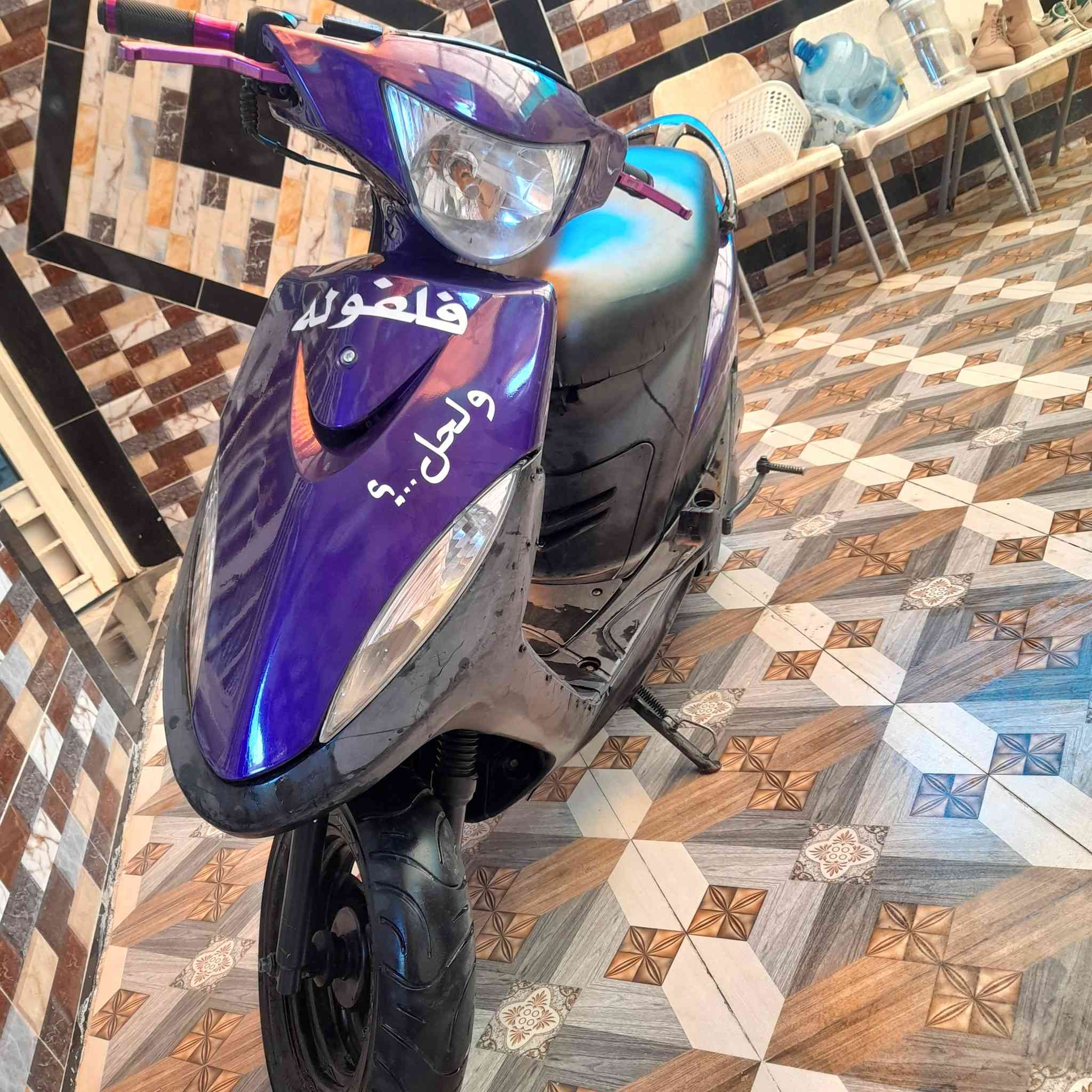 ماكس عدله للبيع نضيفه مكان كوت زويريجات سعر خاص


**إذا كنت صاحب هذا الإعلان وتريد حذفه لأي سبب، رجاءا أرسل رسالة إلى الدعم الفني**